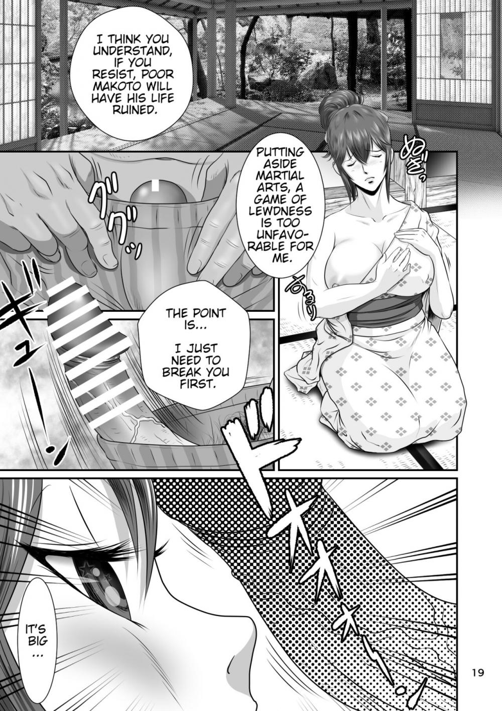 Hentai Manga Comic-Cuckold Childhood Friend, Haruka-Chans Crisis In Two-Shots!!-Read-20